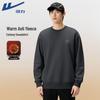 Warrior Classic Fleece Crewneck Sweatshirt