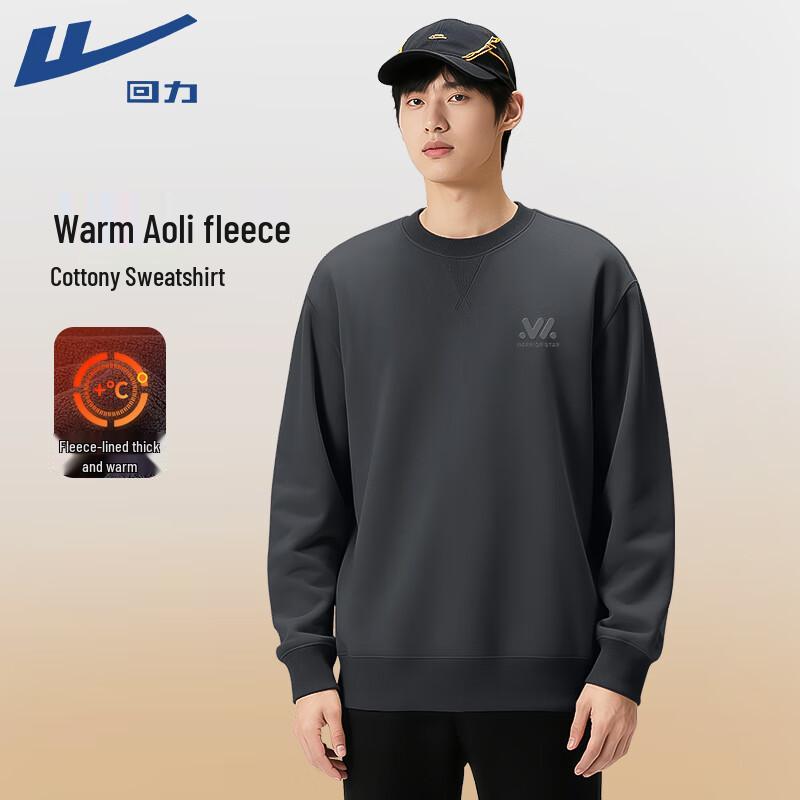 Warrior Classic Fleece Crewneck Sweatshirt