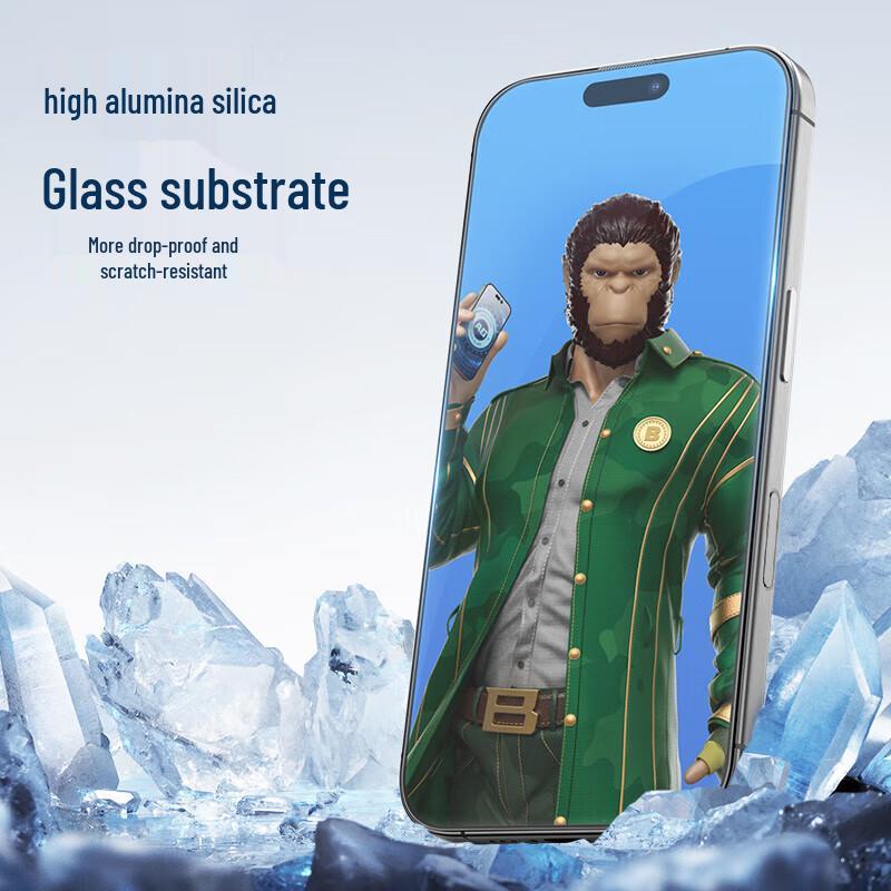 iPhone 16 Pro Max Tempered Glass Screen Protector