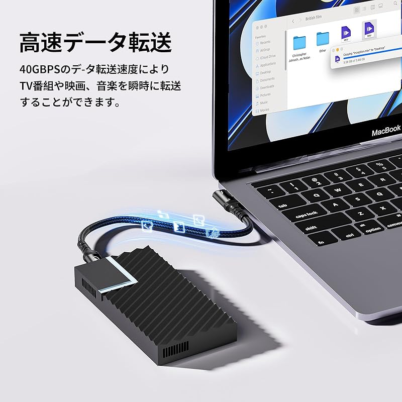 Thunderbolt 4 Cable L-shaped 1m 240W Fast Charging 8K Compatible 40 Gbps Data Transfer Type-C&Type-C USB-C & Compatible with