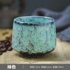Керамическая кружка для кофе с цветной реактивной глазурью Керамическая чашка для эспрессо и чая Домашний офис Лакированные стаканы для воды