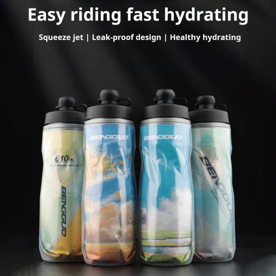 Бутылка для воды для велосипеда объемом 610 мл с пылезащитной крышкой, большая емкость, изолированная, портативная, легкая, для путешествий на открытом воздухе, для занятий спортом, для велоспорта, сжимаемая, питьевая бутылка