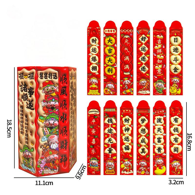 Horse Year Red Envelope Creative Spring Festival Blessing Hongbao Red Envelope Lucky Money Bags Chinese New Year Supplies