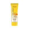 Солнцезащитный крем Sun Zinc Shield SPF 60 PA+++ | Матовый без масла Защита от UVA UVB синего света | Широкий спектр Для всех типов кожи 100г