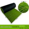 Moss Green Artificial Turf for Window Display or Bonsai Decoration