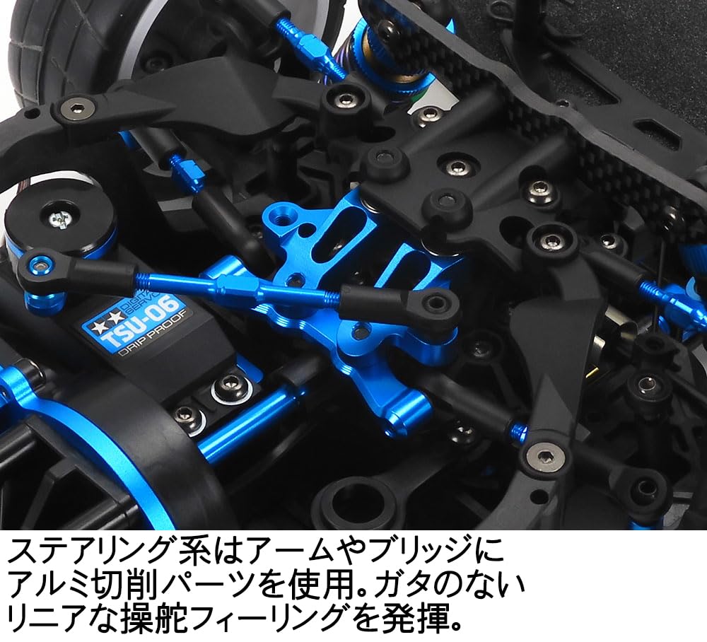 Tamiya 1/10 Электрический радиоуправляемый автомобиль Специальный проект № 156 1/10RC TB-05R Шасси Комплект 47456