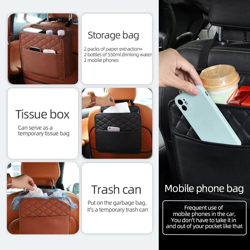 Large Storage Box Multifunctional Car Seat Storage Bag Leather Storage Bag Garbage Bag Storage Bag Suitable for Most Car Models
