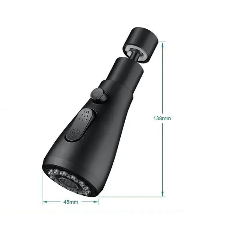 Универсальный вращающийся на 360 градусов кухонный кран-удлинитель аэратор пластиковый фильтр для мойки кухонный кран сменный серебристо-черный