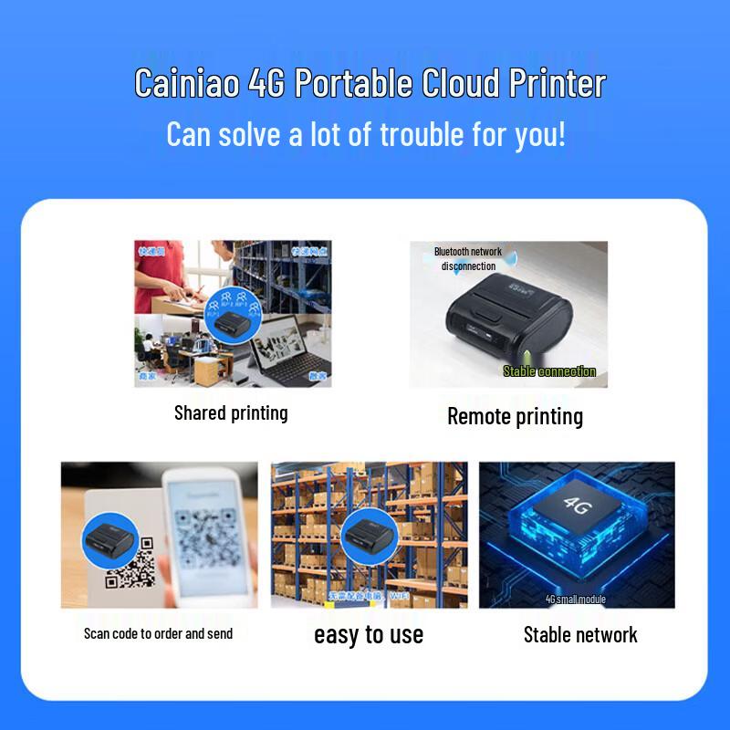 Qirui QR-365W Портативный Bluetooth Cloud Express Принтер CN вилка (адаптер в комплекте)