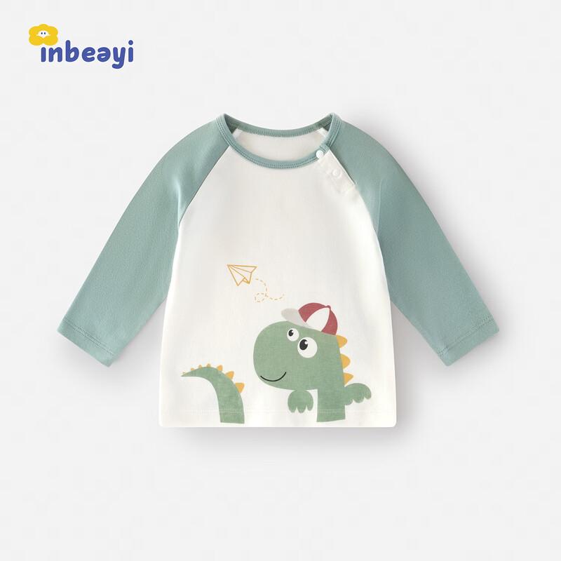 Infant & Toddler Pure Cotton Long-Sleeve Round Neck T-Shirt