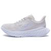 Мужские кроссовки HOKA Carbon X 2 Nimbus Cloud белые 1123111-NCWT