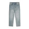Men's Classic Straight-Leg Washed Commuter Denim Jeans
