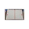Подарок на приданое, большой письменный размер мечети, Коран без макрепа, 25*34, аудио комплект для невесты, Кабели