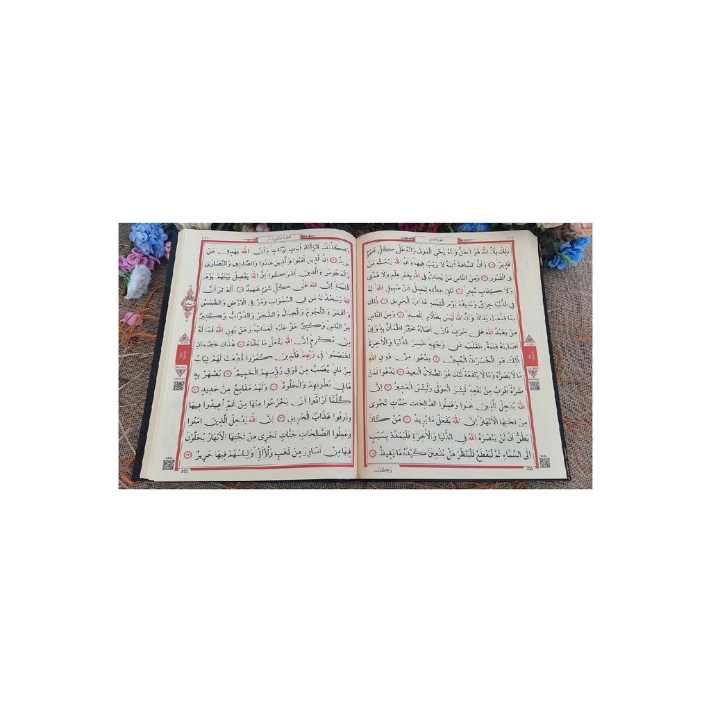 Подарок на приданое, большой письменный размер мечети, Коран без макрепа, 25*34, аудио комплект для невесты, Кабели