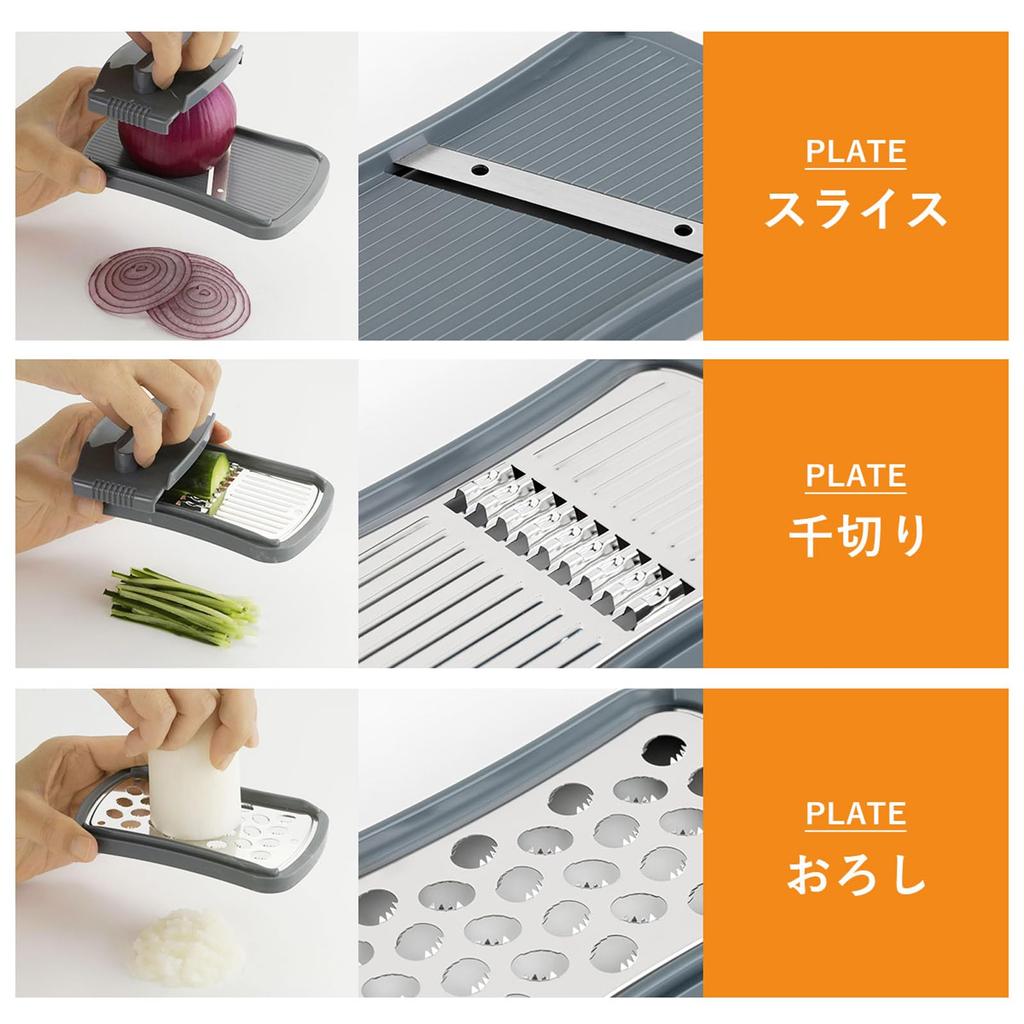 Набор шинковок Shimomura Kihan в посудомоечной машине Острый рез Легкий Легкий в держателе и Мини-овощерезка для одного 46900 Карманный 3 предмета [Сделано в Японии]