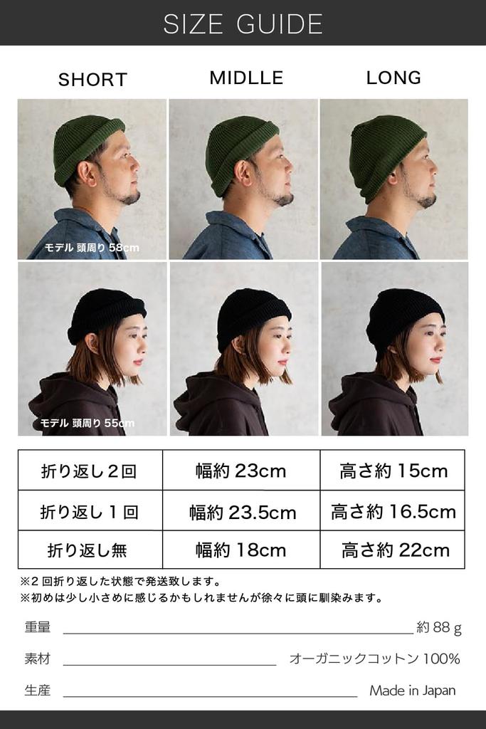 Nakota Colunaline Органический хлопок Тяжелый рубчик Короткая шапка-бини Однотонная Толстая Простая и Один размер подходит Коричневая шапка, Цвет, Вязка, Дизайн, Мужская Женская,