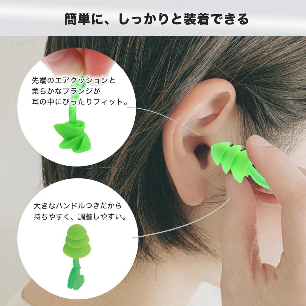 MOLDEX Glide Trio 6445 10 Зеленые беруши, Пары, На шнурке, Звукоизолирующие, Многоразовые, Моющиеся,