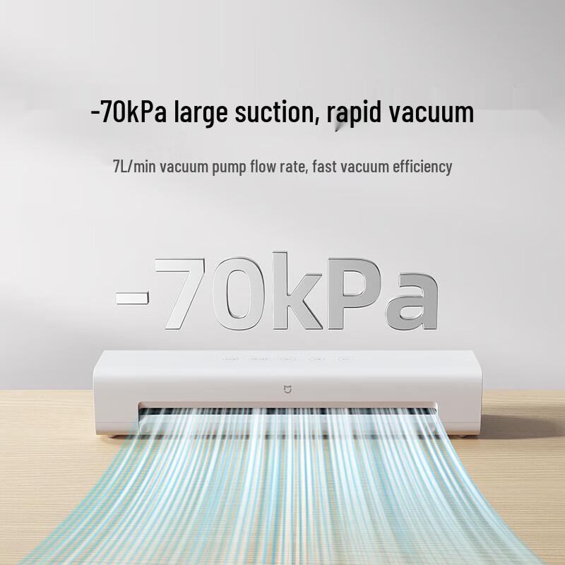 Xiaomi Mijia Automatic Vacuum Sealer