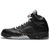 5 Retro Premio Bin23 444844-001