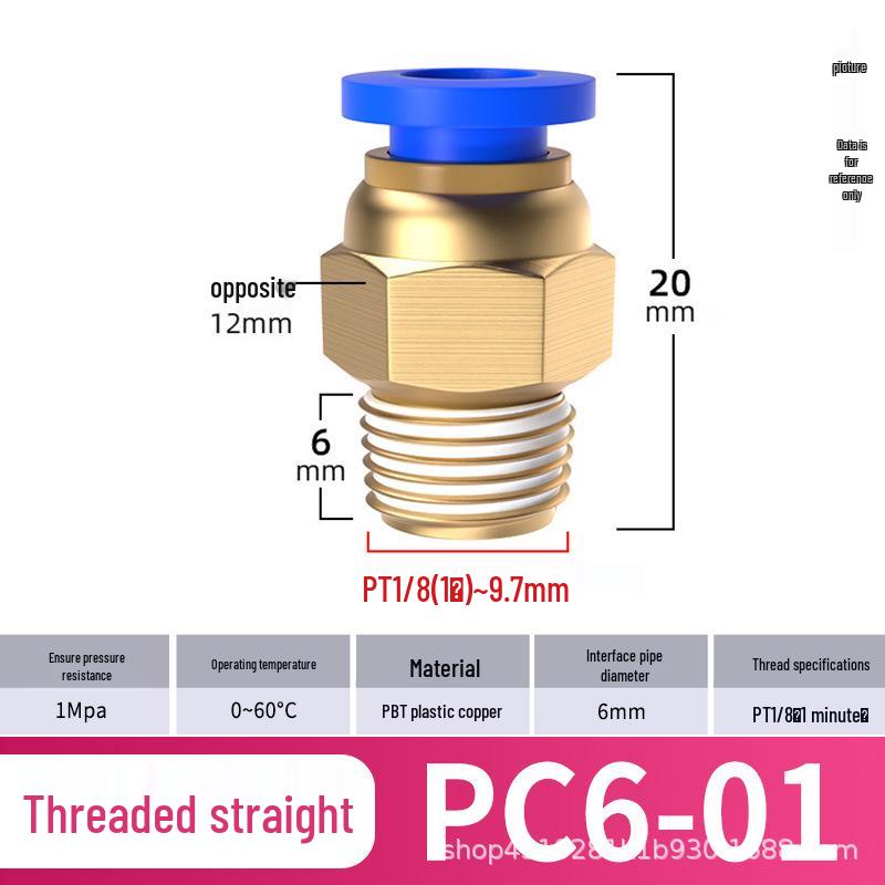 Zhuoji Pneumatic Quick Connector PC8-02: Threaded 6/8/10/12mm Air Compressor Accessory
