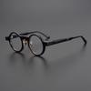 Круглые ретро персонализированные очки с защитой от синего света женские мужские 2023 Высококачественная оправа модные компьютерные очки