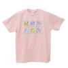 RODY X Sanrio Characters Horse Riding Size L T-Shirt, Pink,