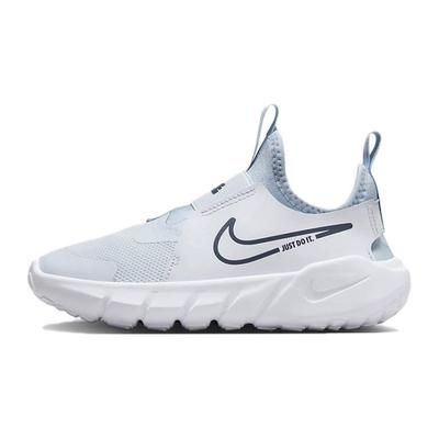 Flex Runner 2 PS 'Football Grey Midnight Navy' DJ6040-010