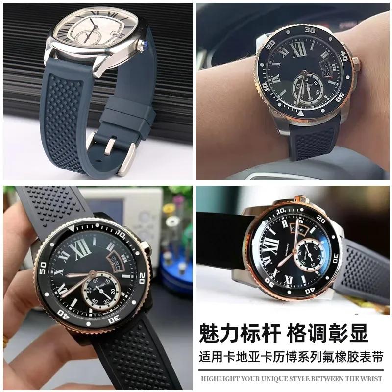 Для Cartier Caliber London танковый ремешок W7100056/WSCA0006W7100037/W7100041/7100015 мужской силиконовый ремешок для часов из фторкаучука 23 мм 24 мм