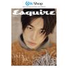 [Предзаказ] ESQUIRE - ХЁНДЖИН (Бездомные дети) ОБЛОЖКА [НОЯБРЬСКИЙ ВЫПУСК 2026] С переводом