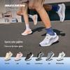 Skechers Женские легкие кроссовки для бега 128650