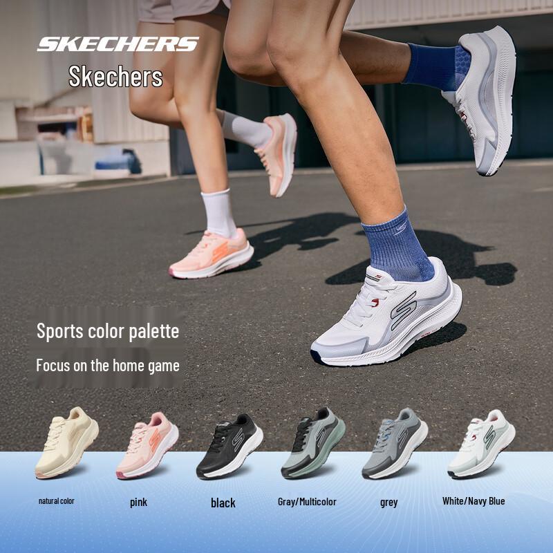 Skechers Женские легкие кроссовки для бега 128650