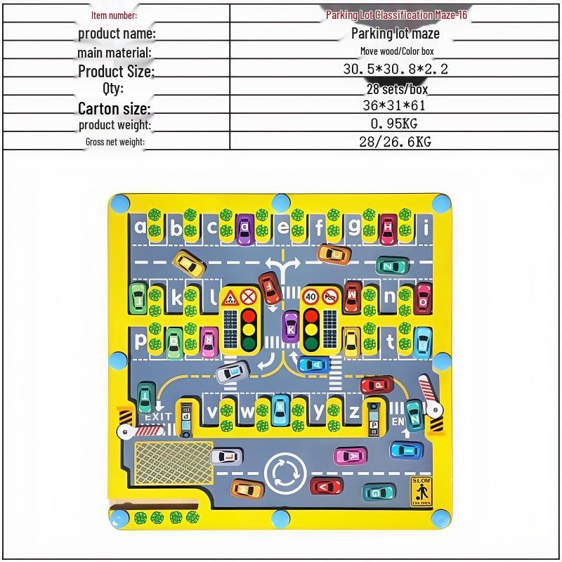 Магнитный лабиринт Парковка и игра с алфавитом для правописания и распознавания
