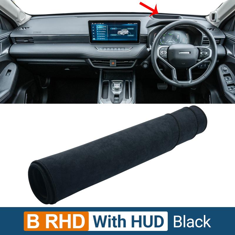 Для Haval Jolion 2024 2024 2024 Автомобильный чехол на приборную панель Солнцезащитные коврики Защита от света Коврики с защитой от УФ-излучения Аксессуары
