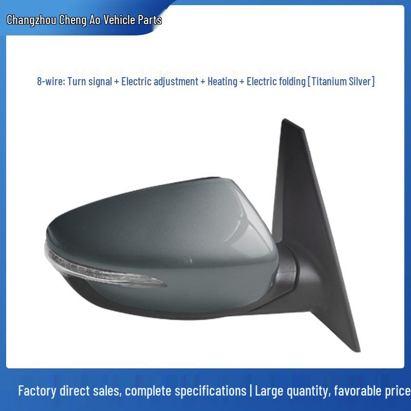 Kia Carens/Jialing (Импортный) Складная сборка зеркала заднего вида 2013-2018