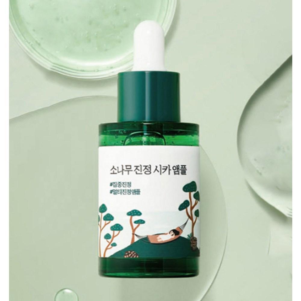 ROUND LAB Успокаивающая ампула Cica Pine, 30 мл, 3 шт.