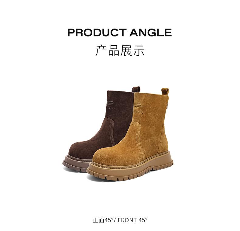 Belle Retro Fashion Boots for Women