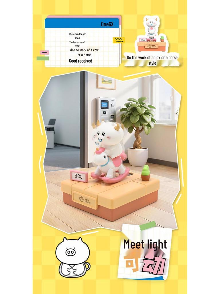 RealFun LK2506 Солнечная Qimo Pig Edition Орнамент-сюрприз