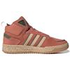 adidas Женские кроссовки Neo 100DB Shoes 'Orange Khaki' HP6898