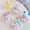 Kuromi Melody Plush Pendant Soft And Colorfast For Your Daily Use
