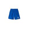 [Hummel] Штаны для тренировок для юниоров