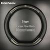 MG356 Roewe 356 D-Shaped Carbon Fiber Genuine Leather Steering Wheel Cover