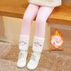 Girls' Lamb Wool Lined Thermal Leggings