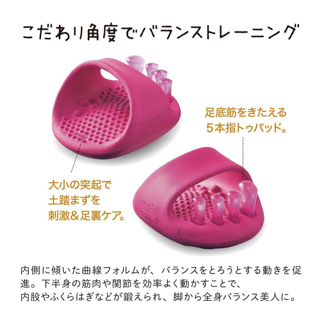 Diet Slippers for Beauty and Simply Put Them Balance Healthy Sandals for Body Beautiful Butt Foot Core Indoor Gift Japanese Shoe One Size Fits X-Jang