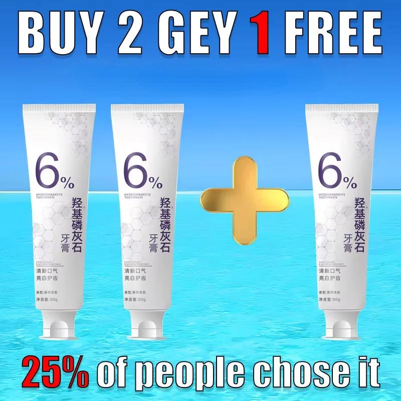 Средство для удаления зубного камня отбеливание зубов удаление запаха изо рта неприятный запах изо рта профилактика пародонтита