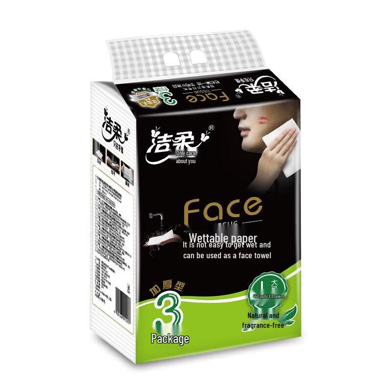Jierou Unscented 3-Ply Facial Tissues, 6 Packs