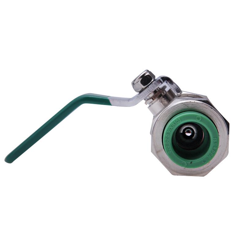 Weixing PPR Live Connection Ball Valve