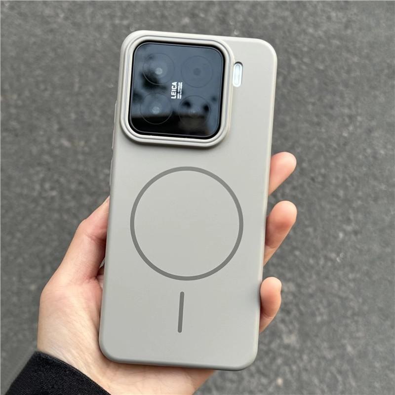 Подходит для Xiaomi 15Ultra Мягкий и увлажняющий тонкий магнитный чехол для телефона, Ультратонкий матовый противоударный чехол для Xiaomi 14PRO