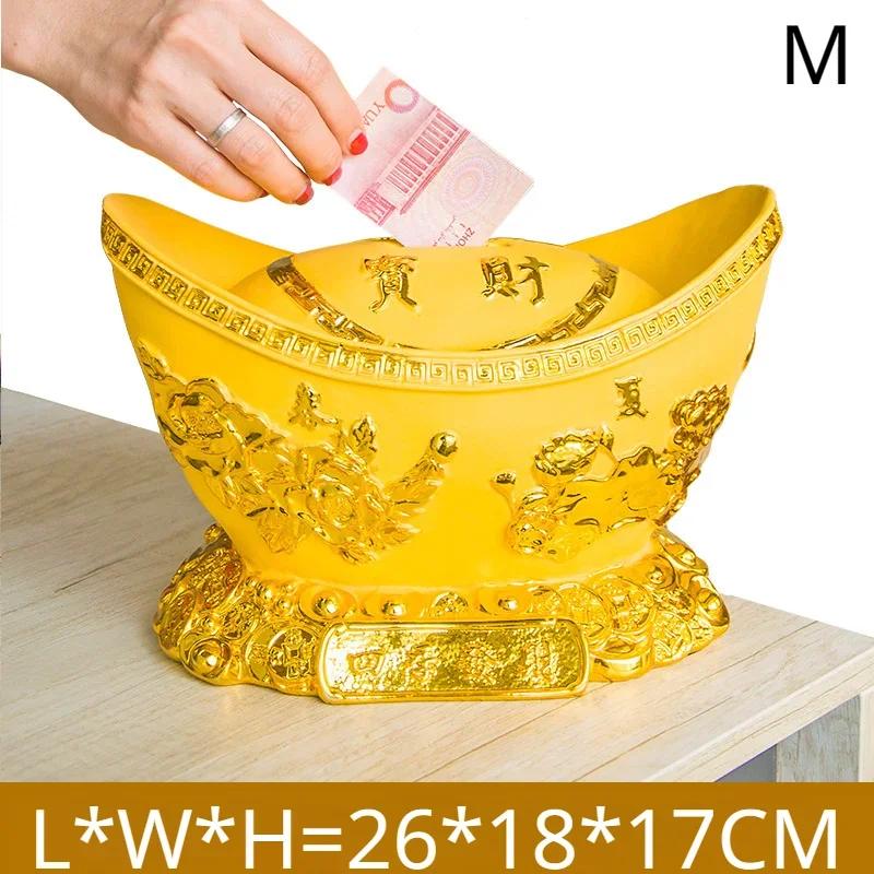 Золотой слиток Копилка Счастливая смоляная копилка Домашняя обстановка Бытовая большая емкость Подарки на новоселье