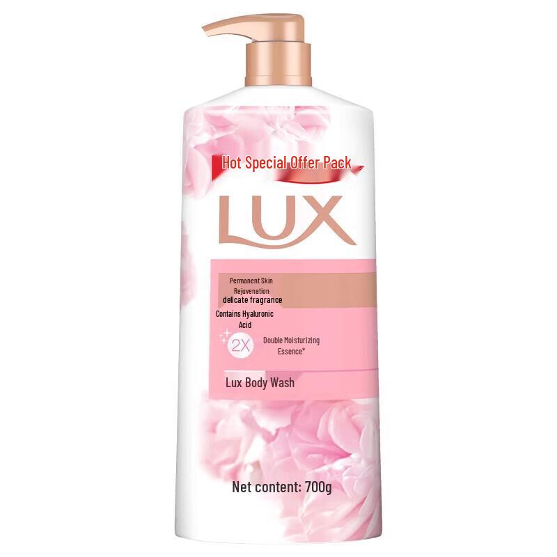Lux Essential Oil Fragrance Long-Lasting Body Wash
