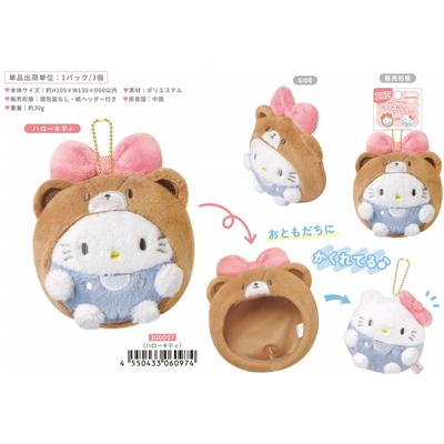 Sanrio Sanrio Скрытый плюшевый брелок Hello Kitty